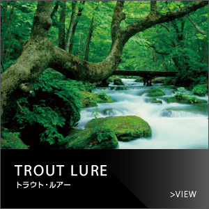 TROUT LURE