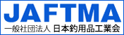 日本釣振興会